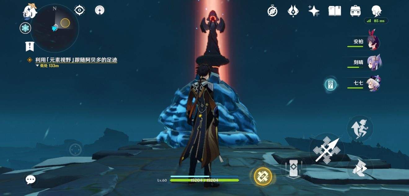 《原神》雪山地图七天神像开启攻略