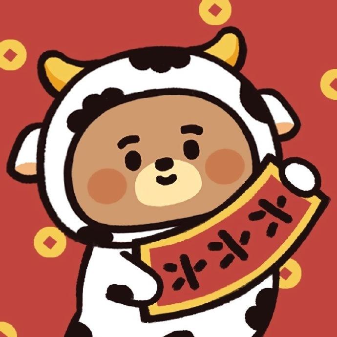 2021十一新微信头像,2020十一新微信头像 《微信》2021新年头像一览