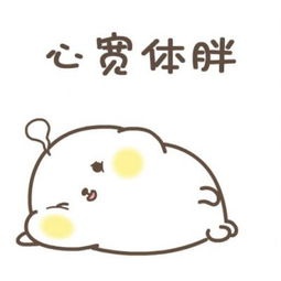2021微信头像图片大全带字