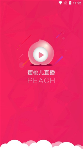 蜜桃儿直播