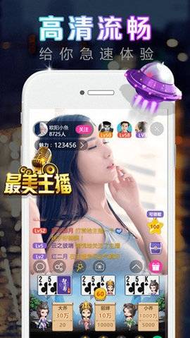 冈本视频二维码截图,冈本视频二维码 游戏截图哈密瓜视频ios版是一款用户不仅仅是只可以观看精彩的视频