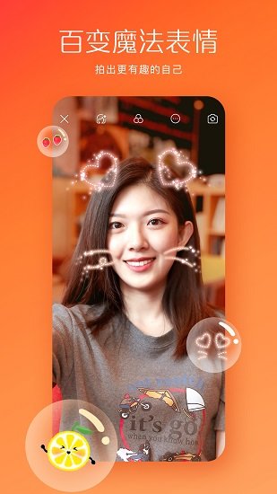 红猫大本营影院每天更新海量优质影视剧,用户随时随地想看就看,精美