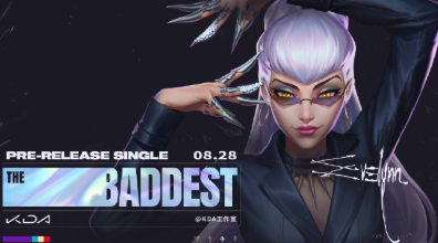 《lol》2020kda女团皮肤原画欣赏