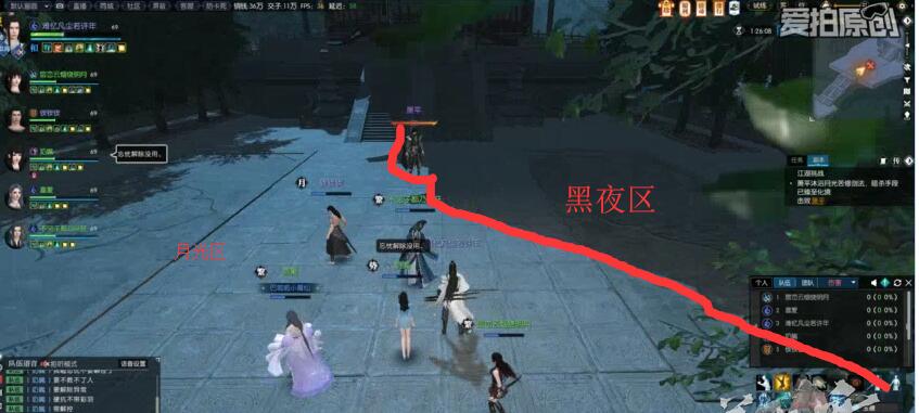 《逆水寒》周二江湖挑战萧平攻略 
