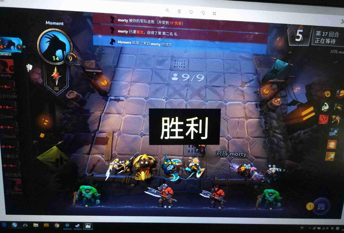 《刀塔霸业》悍将6刺玩法介绍