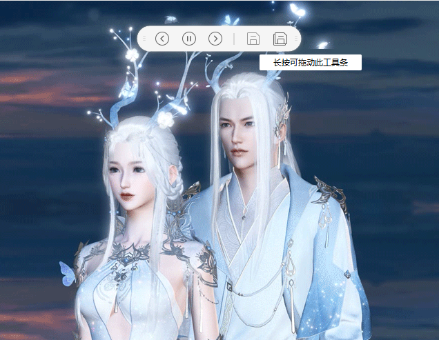 《逆水寒》1周年庆典活动大全