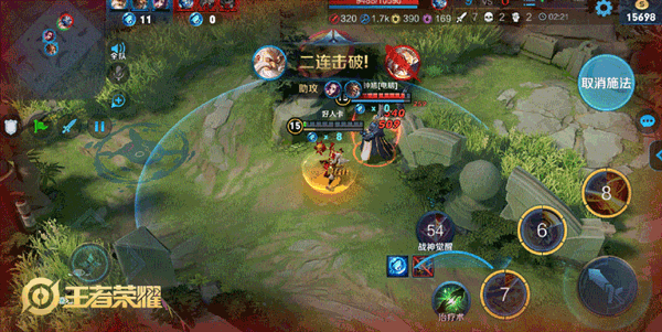 《王者荣耀》抢鲲大作战玩法介绍