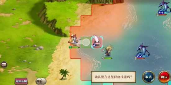 《梦幻模拟战》翻滚吧海鲜副本攻略
