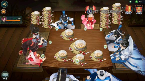 《剑网3指尖江湖》饱食度回复方法介绍