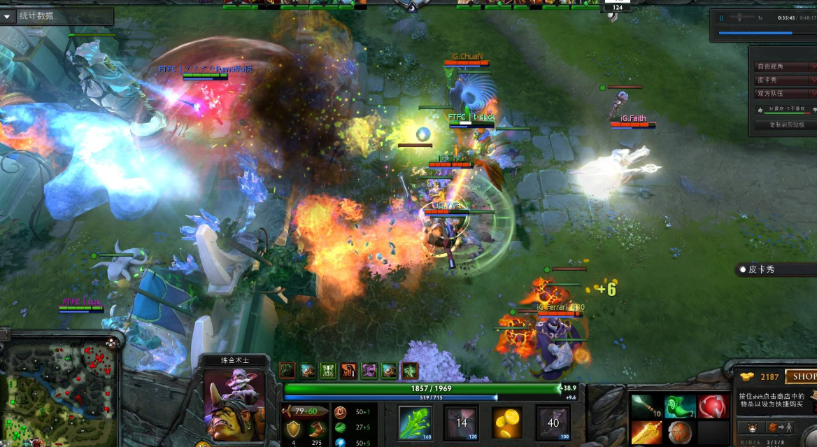 《Dota2》瘟疫法师天赋加点推荐