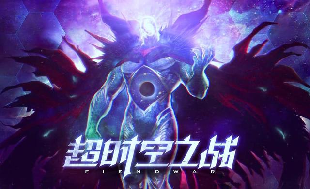 《DNF》95超时空旋涡最低门槛建议