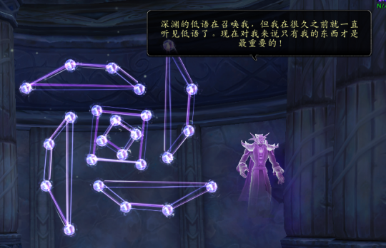 《魔兽世界》8.2日常的有趣小游戏介绍