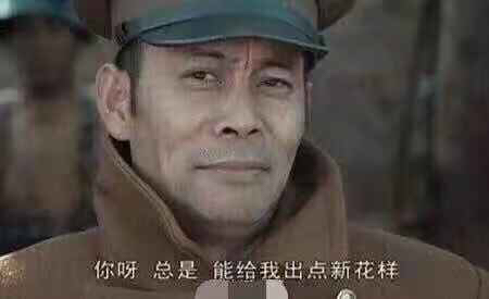 《魔兽世界》8.2日常的有趣小游戏介绍