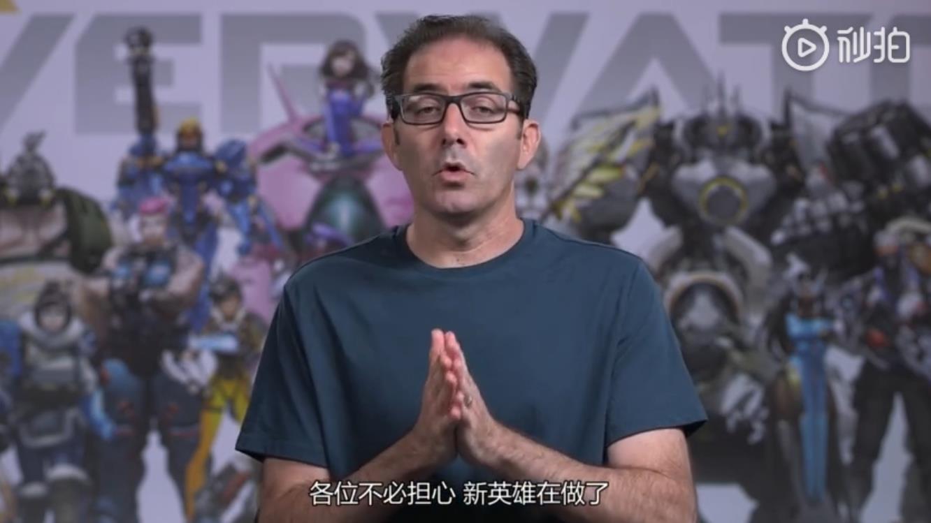 《守望先锋》上线人性化字幕系统