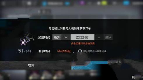 《明日方舟》100000龙门币该怎么去获得