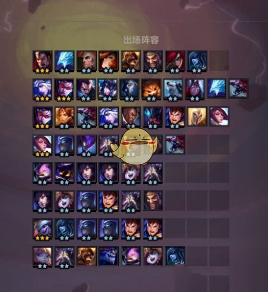 《LOL》云顶之弈元素4帝国攻略