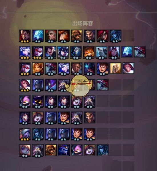 《LOL》云顶之弈元素4帝国攻略