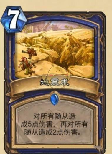 《炉石传说》奥丹姆奇兵萨满最强卡组推荐