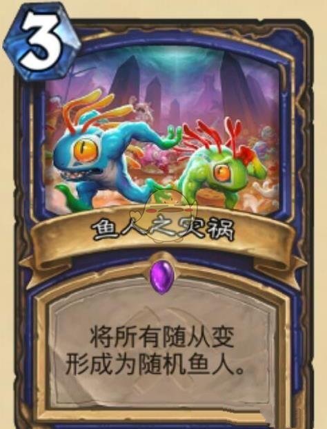 《炉石传说》奥丹姆奇兵萨满最强卡组推荐