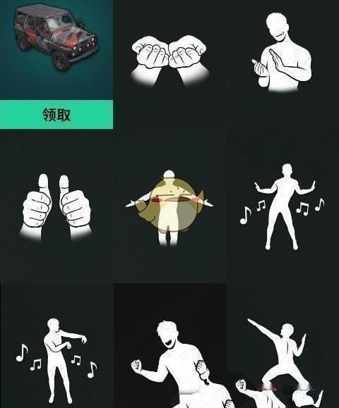 《绝地求生》第四赛季通行证价格介绍