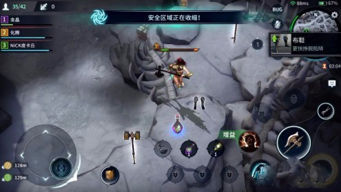 《龙族幻想》什么龙语最好