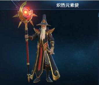 《王者荣耀》8月份新皮肤一览