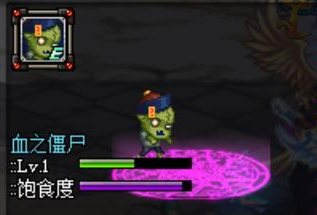 《DNF》海底秘宝宠物外观汇总