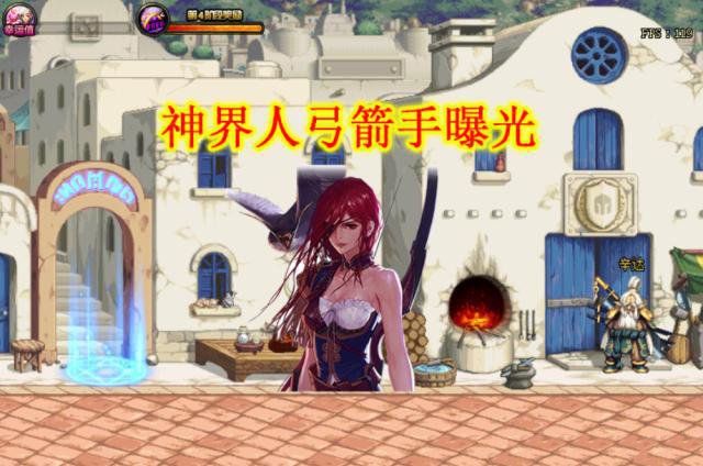 《DNF》100级新职业以及内容推断