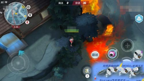 《孤岛先锋》隐身技巧方法介绍