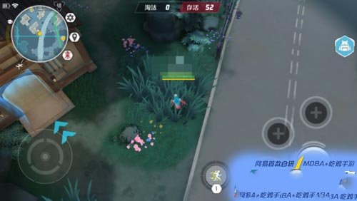 《孤岛先锋》隐身技巧方法介绍