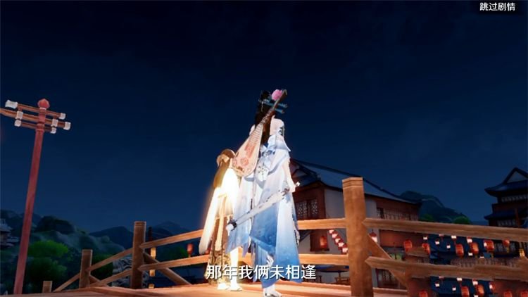 《天涯明月刀手游》夜语迟奇遇任务完成方法攻略