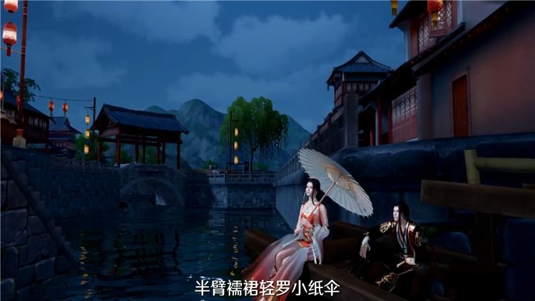 《天涯明月刀手游》夜语迟奇遇任务完成方法攻略