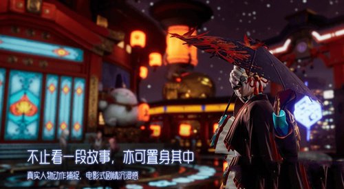 《龙族幻想》空间震撼地点详细介绍