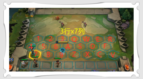 《LOL》云顶之弈小小英雄稀有蛋是什么