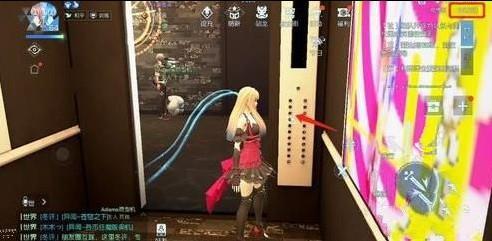 《龙族幻想》怎么进驯龙室神秘的房间攻略
