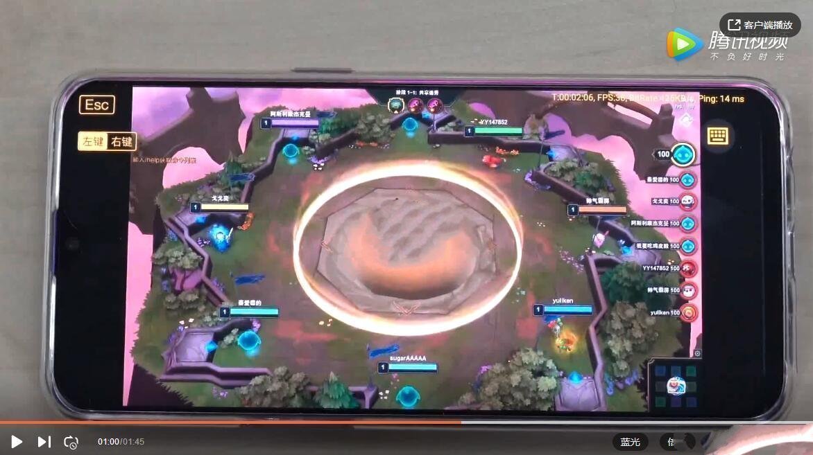 《云顶之弈》怎么在掌上wegame上面玩方法介绍