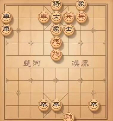 《天天象棋》残局挑战128期攻略