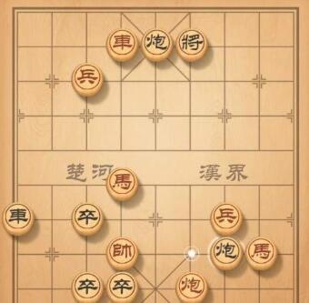 《天天象棋》残局挑战127期攻略