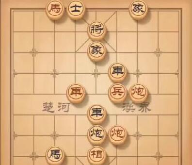 《天天象棋》残局挑战125期攻略