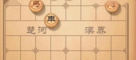 《天天象棋》残局挑战121期攻略