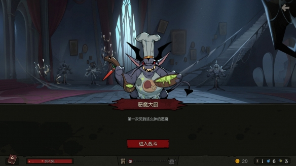 《月圆之夜》魔术师分析详解