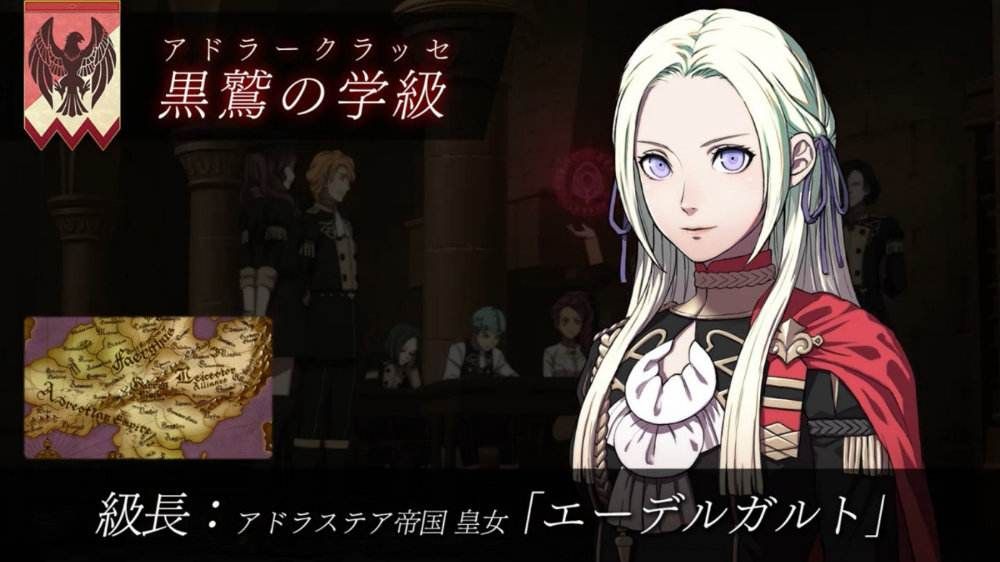 《火焰纹章风花雪月》皇女好感度提升技巧攻略