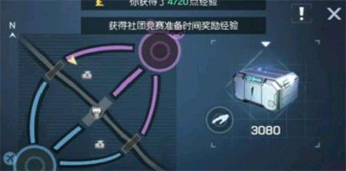 《龙族幻想》社团战怎么打