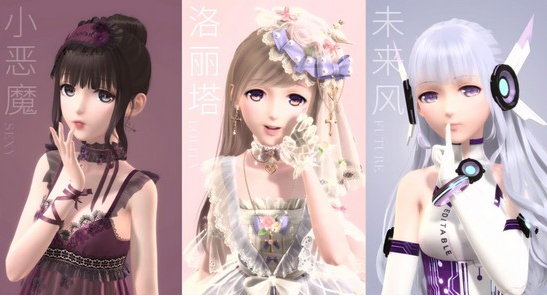 《闪耀暖暖》第三章通关攻略汇总