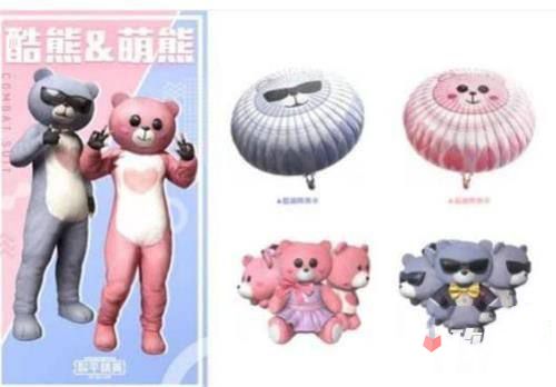 《和平精英》七夕活动详细汇总