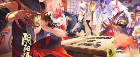 《阴阳师》蓝蛋获取攻略