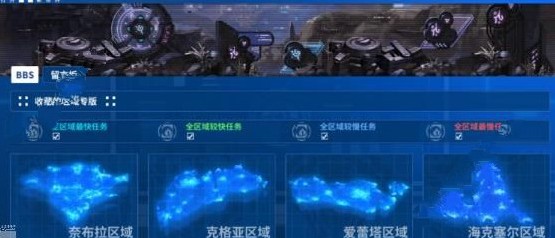《重装战姬》重装战姬彩蛋攻略汇总