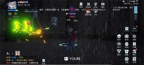 《龙族幻想》白灯泡异闻攻略
