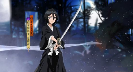 《阴阳师》朽木露琪亚图鉴一览