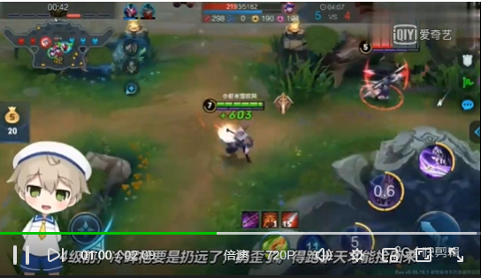 《王者荣耀》马超技能连招技巧分享